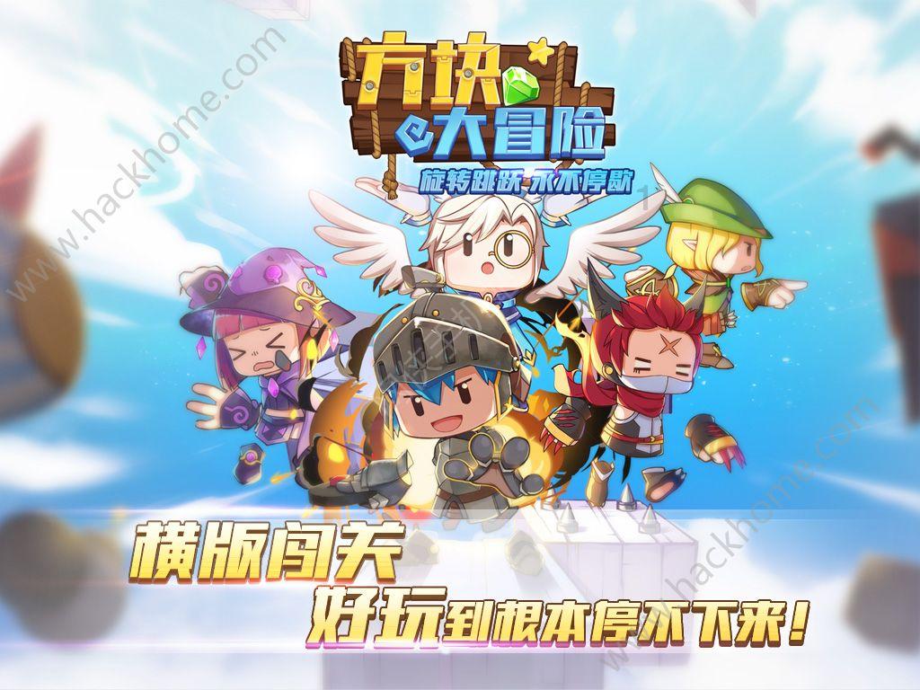 绿意盎然