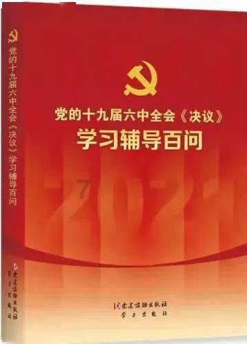 高空畅游的女孩